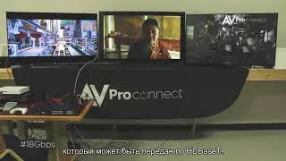 AVPro Edge AC-MX88-AUHD-GEN2