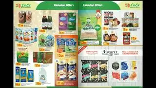 LULU NEW OFFER QATAR - RAMADAN OFFER - 26/04/2018 TO 06/05/2018