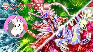 【ダブルバトル】ミライドン全力応援構築でランクマ！ミライドンルナアーラ編【ポケモンSV】