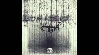 Aein - Honar (album Navar)