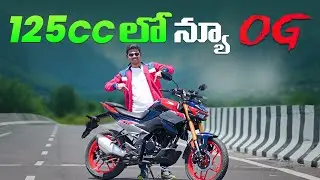 Honda CB 125 Hornet Detailed Ride Review | Design, Mileage, Performance & Price I Vaibhavs View