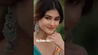 hurka lagay #jharkhand #trending #song #bhojpurisong #viralvideo #1000subscriber #santali