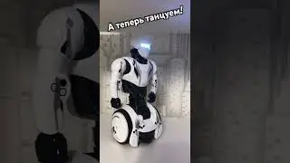 Робот танцует #robot  #dance  #music