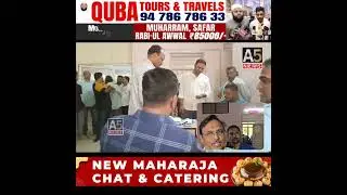 RTA Office Me ACB Department Ke Raid RTA Agent Ku Range Haat'on Pakda Bhi Gaya ..