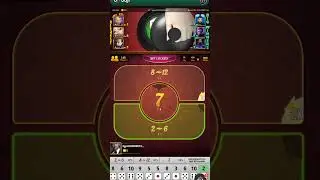 7 Up Down Game Trick || 7 Up Down Game Kaise Khele || 7 Up Down Trick ||