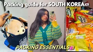 PACKING ESSENTIALS FOR KOREA 🧳🇰🇷 | STUDY ABROAD | GKS SCHOLAR 2025 | DAEBAK YAMINI |