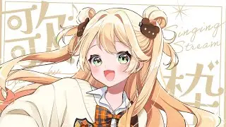 【#歌枠】一曲だけでも聞いていきませんか？#新人vtuber  #めぷといっしょ#shorts