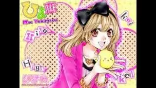 Nightcore - Naturally