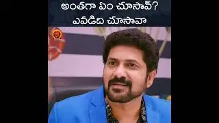 #muggurumonagallu full movie on Amazon Prime Video #srinivasreddy