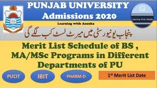 Official Merit List Schedule of Punjab University | PU Admissions 2020