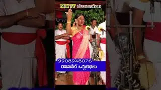 RAVIPATEL OGGU KATHALU