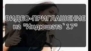 The Sun Three Hups  - Приглашение на Индюшата - Toby Jug