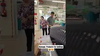 D''mart Scam 🤬🚫 #dmart #dmartoffer #ahemdabad #sceme #froud #damage #viral #products