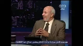 ماذا بقي من الثورة د.حسام أبو البخاري و د.خالد حنفي مع الاعلامي عماد اديب