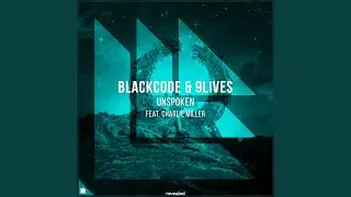 Unspoken (Extended Mix)