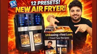 Unboxing the Gourmia 6-Qt Digital Window Air Fryer with 12 cooking presets 🔥#bestairfryer 