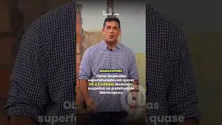 OBRAS DE ESCOLAS SUPERFATURADAS LEVANTAM SUSPEITAS NA PREFEITURA DE MANACAPURU