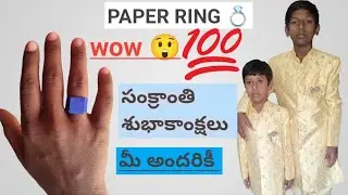 HOW TO MAKE A PAPER RING 💍l VERY EASY 