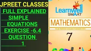 #class7#learnwell#viralvideo #chapter6 #simpleequations #introduction exercise 6.4 question 1#jpreet