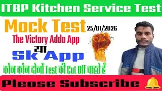 TBP kitchen service | today mock exam Date 📅 | itbp tradesman all exam Date Out 📢 #itbp
