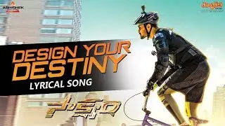 Design Your Destiny Lyrical Video | Saakshyam | Bellamkonda Sai Sreenivas | Pooja Hegde