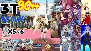 3T Setup for Round 2 || 5-6 Event Drop CE || illya castle 90++ || illya fest 90++ round 2  [FGO]