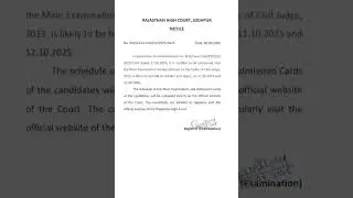 RJS 2025 Mains Date released #judiciary #rjs #pcsj #law #rajasthan #competition #datesheet2025 #live
