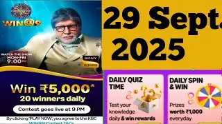 Amazon Funzone Coins Quiz Answer Today I Funzone Carnival Quiz Answer Today, 29 September 2025