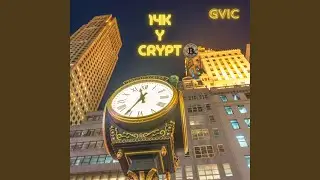14K Y CRYPTO