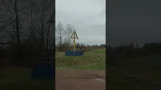19 апреля 2023 г.