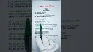 PRONUNCIACION  CANCION CALM DOWM DE REMA #shorts
