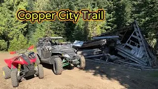Copper City Trail