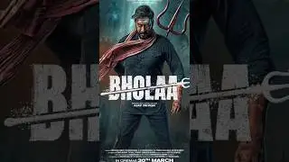 Bholaa First Day Box Office Collection #bholaa #bholaareview #shorts
