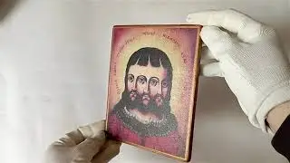 The image of the Holy Trinity   the Father and the Son and the Holy Spirit!