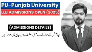 PU Punjab University Llb Admissions Open 2025 - Admission Details | Pu Llb Admission 2025