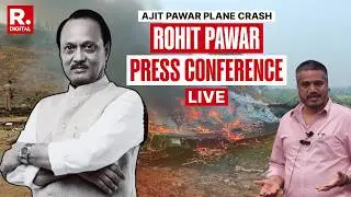 Ajit Pawar Plane Crash LIVE | Rohit Pawar Press Conference | Murder Conspiracy?