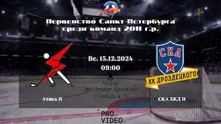 ХК 