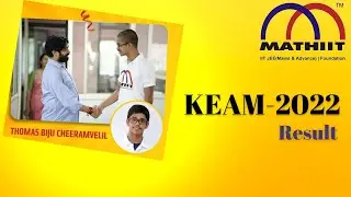 KEAM 2022 Result | Thomas Biju Cheeramvelil Secure Rank 2 in Kerala 2022 | Kerala Engineering Topper