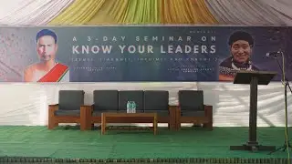 DAY-1 || A 3-DAY SEMINAR ON KNOW YOUR LEADER
