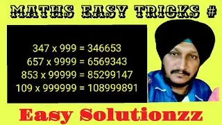 Maths Easy Tricks# @Easy Solutionzz