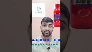 ALKOF DX SUSPENSION USES #healthylifestyle #healthyfam #youtubeshorts #education
