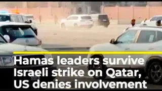 Doha Airstrike: Hamas Negotiators Survive, US Denies Involvement