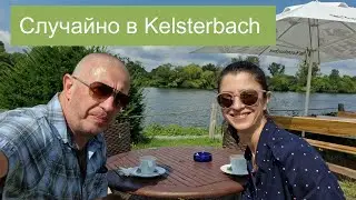 #БайкиОтДеда 