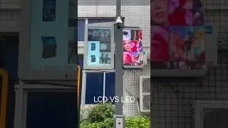 Outdoor LCD screen VS LED screen performance AVLink test digital signage pole screen solution