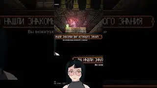 поиграл с шарами #noita #витубер #magic #games