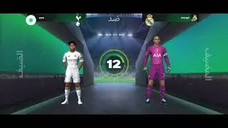 ٣ يناير ٢٠٢٦