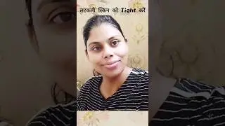 DIY Serum for tight Skin #shorts #viral  #skintight #skincare #diyserum #diy #glowyskin