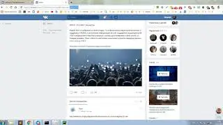 Парсинг стены вконтакте vk api | Основы