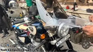 ROYAL ENFIELD SUPER METEOR 650 | RIM GRAPHICS 😱 | VIGER BLACK SMOKE WRAP | LAMINATION