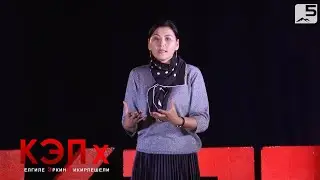 Жамила Дуйшөбаева: Кайын журтка барууда, бир үй-бүлөнүн чоң милдетин алып баруу керек